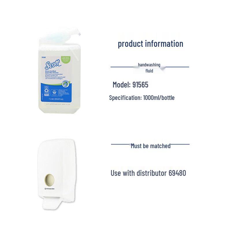 Seko Foaming Hand Wash