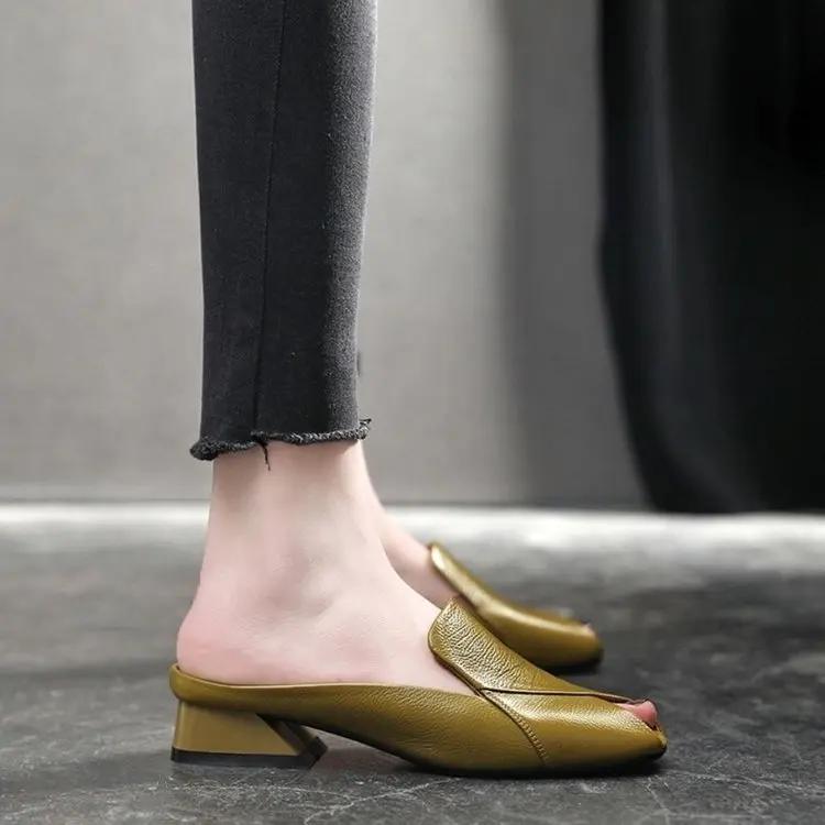 Women's Leather Peep-Toe Mules Chunky Heel Slippers Casual Summer Outdoor Sandals Flip Flops