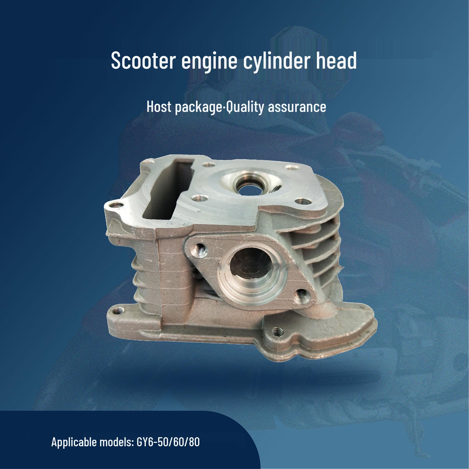 

Головка цилиндра GY6-50/80cc для двигателя педального мотоцикла, аксессуары 139QMB Standard
