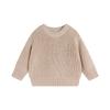 Girls' Knit Base Layer - Round Neck Baby Thermal Top