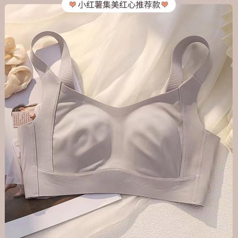 Underwear women's big breasts show small breasts, anti-sagging full cup thin bra cover, chest adjustment type, large size without traces
