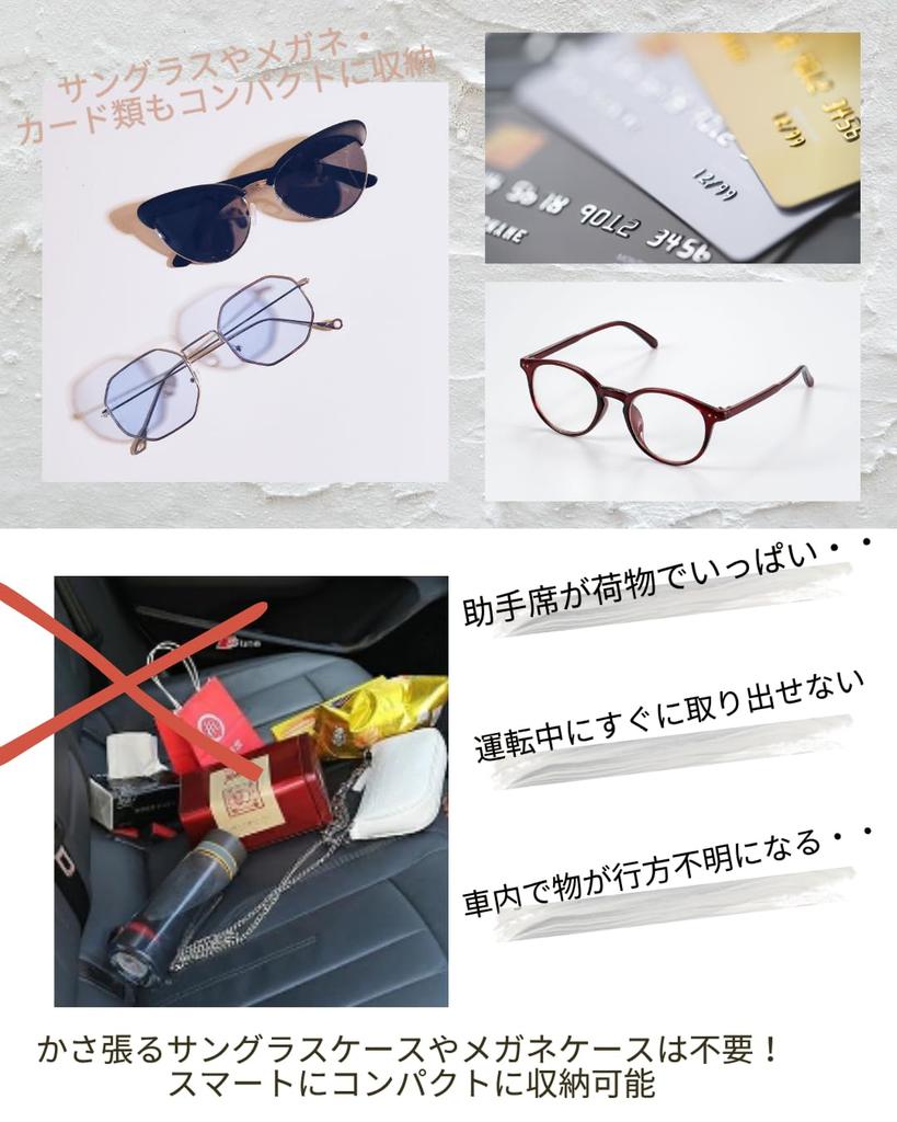 Holder for Sun Visor Car Black Glasses/Sunglasses Car, Holder, Use,