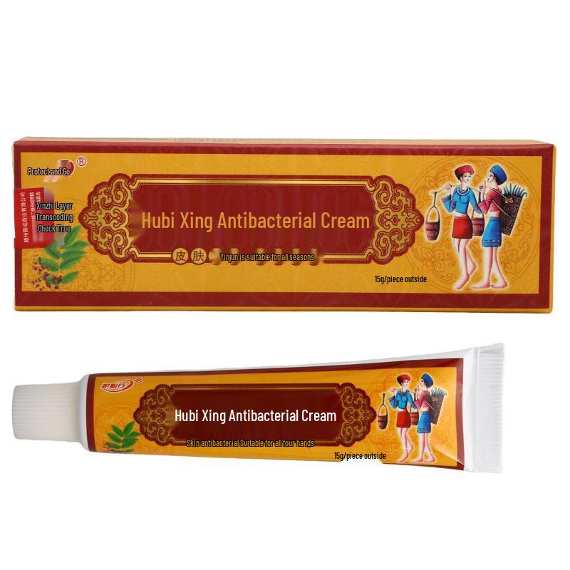 Антибактериальный крем для кожи Huxing 15 г - Мазь для наружного применения Standard Size