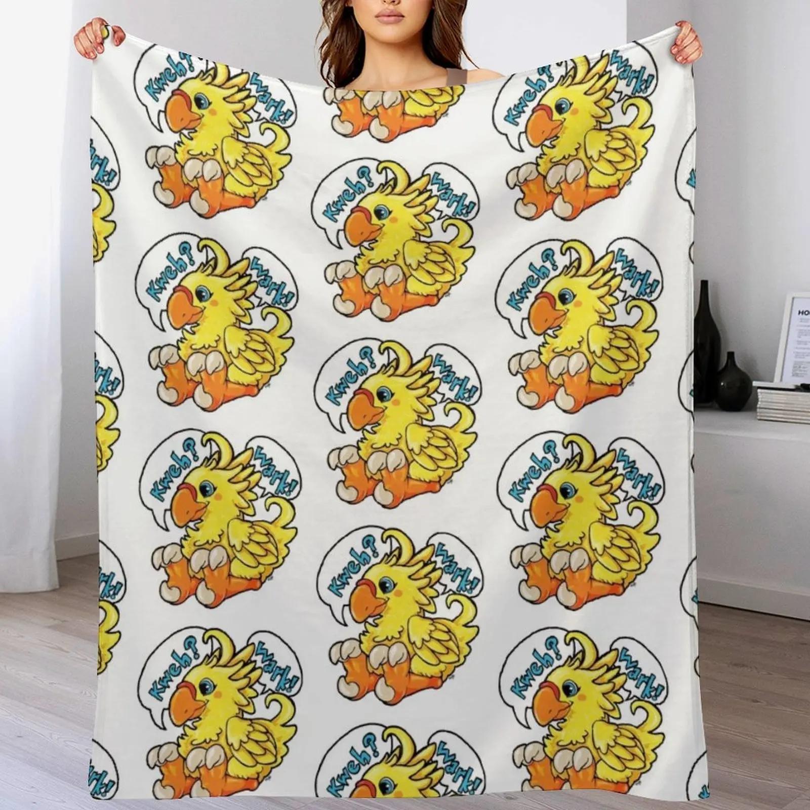 

Chocobo Throw Blanket Flannel Fleece Soft Warm Throw Blanket 102x76cm(40x30in)