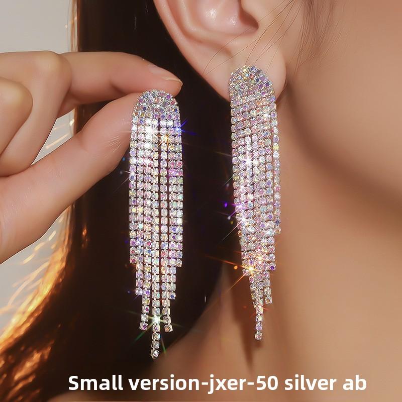 European and American Long Fringed Rhinestone Exaggerated Earrings, Earrings, Personalized Women's Earrings