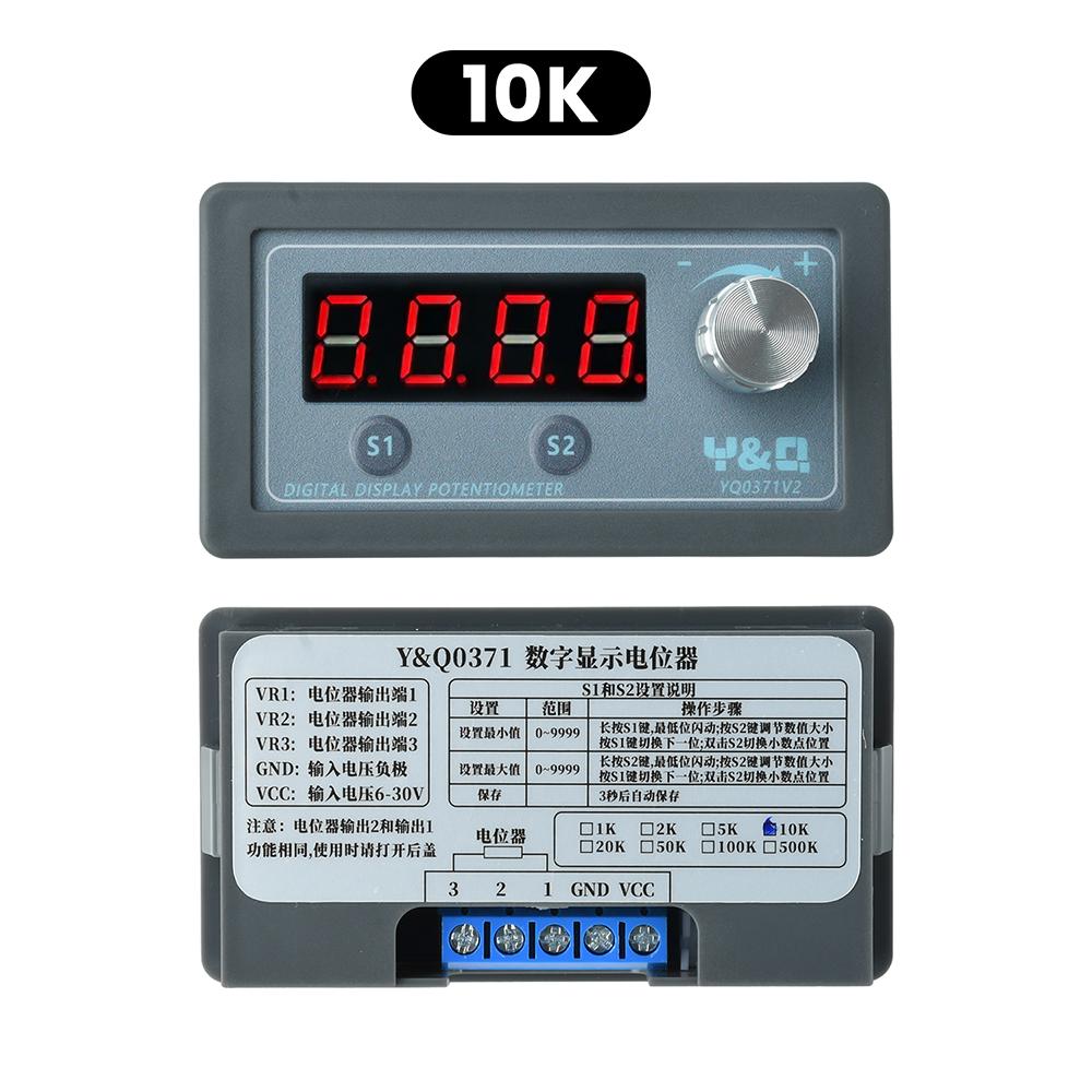 

DC 6-30V LED Digital Display Meter Frequency Tester Adjustable Resistor PLC Frequency Converter Resistance 1K 5K 10K