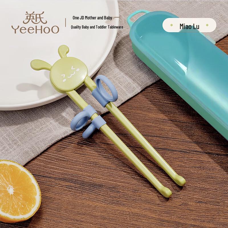 Yeehoo Children s Training Chopsticks