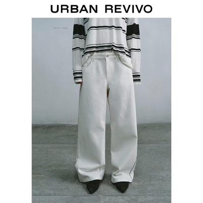 UR Women's Urban Series Wide-Leg Casual Trousers