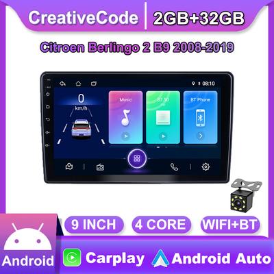 Car Radio Carplay For Citroen Berlingo 2 B9 2008 - 2018 Car Multimedia Video Player GPS Navigation WIFI 2+32GB