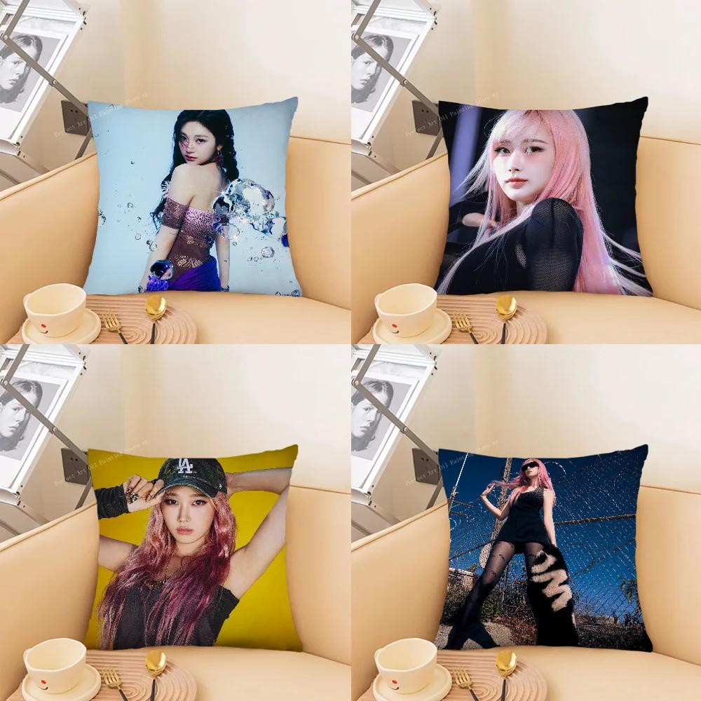 Giselle Girl Group Singer A-Aespa Pillow Case Square Pillow Bedroom Sofa Leisure Comfort Car Living Room Home Decoration 40X40