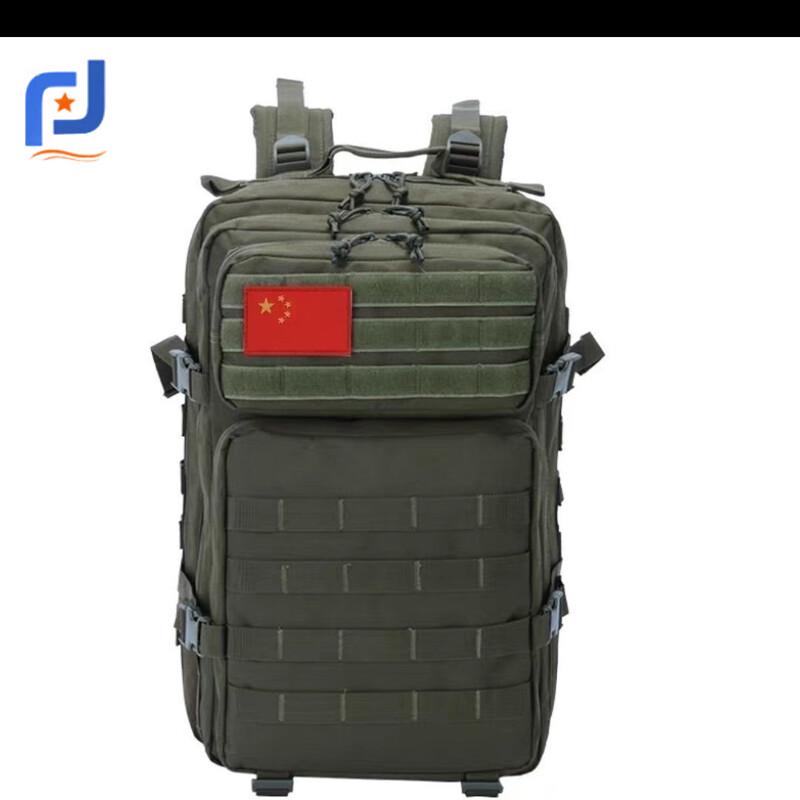 JunPinJia Outdoor 3P Tactical Backpack