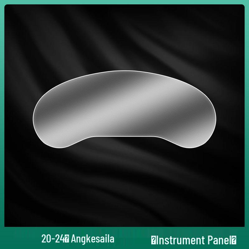 Mazda 3/CX30/CX5/CX50 Center Console & Atenza Screen Protection Film