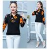 Spring and Autumn New Women's Lapel Loose T-shirt Women's Fashionable Mom Long-Sleeved Thin Style Bottoming Shirt