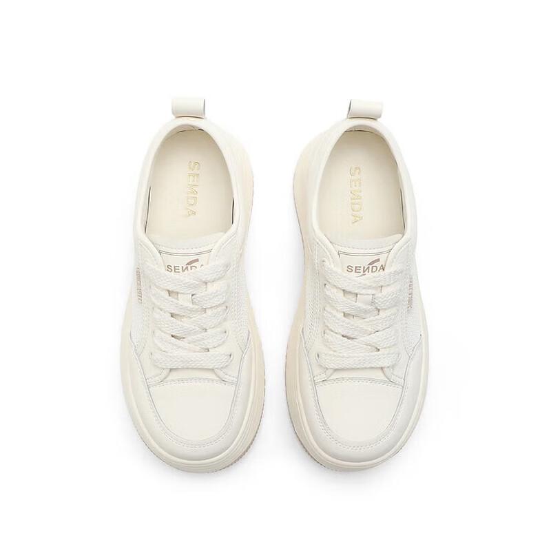 SENDA Women's Mesh Slip-On Platform Casual Shoes