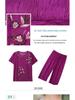 2024 Summer Plus-Size Imitation Ice Silk Two-Piece Suit for Middle-Aged & Elderly Women