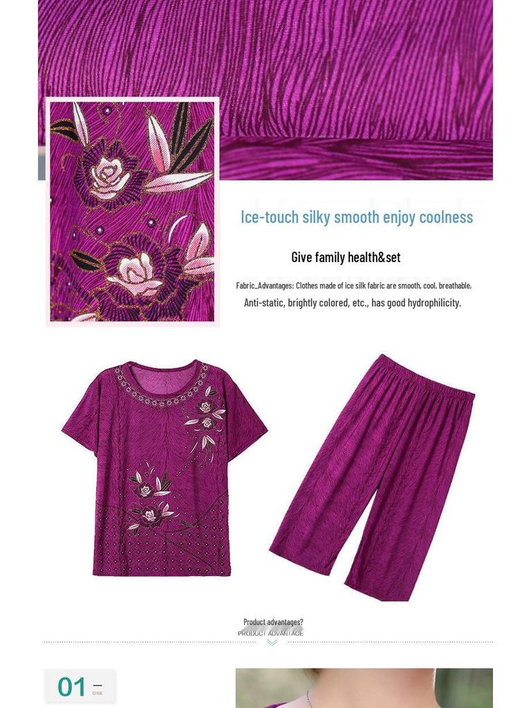 2024 Summer Plus-Size Imitation Ice Silk Two-Piece Suit for Middle-Aged & Elderly Women