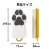 HARIO Pet Brush Glutte for and Olive Dogs, Cats, Short-Haired Breeds, Hard, Green, PTS-GTH-OG