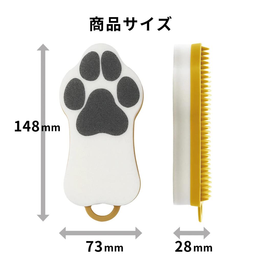 HARIO Pet Brush Glutte for and Olive Dogs, Cats, Short-Haired Breeds, Hard, Green, PTS-GTH-OG