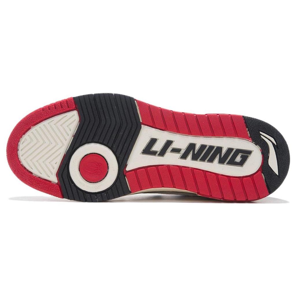Li Ning Rookie Pe Slip Resistant Cushioning Low Top Vintage Basketball Shoes Women's Ecru ABCS028-1