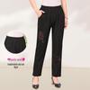 SIFONE Women's Plus Size Straight-Leg Casual Pants