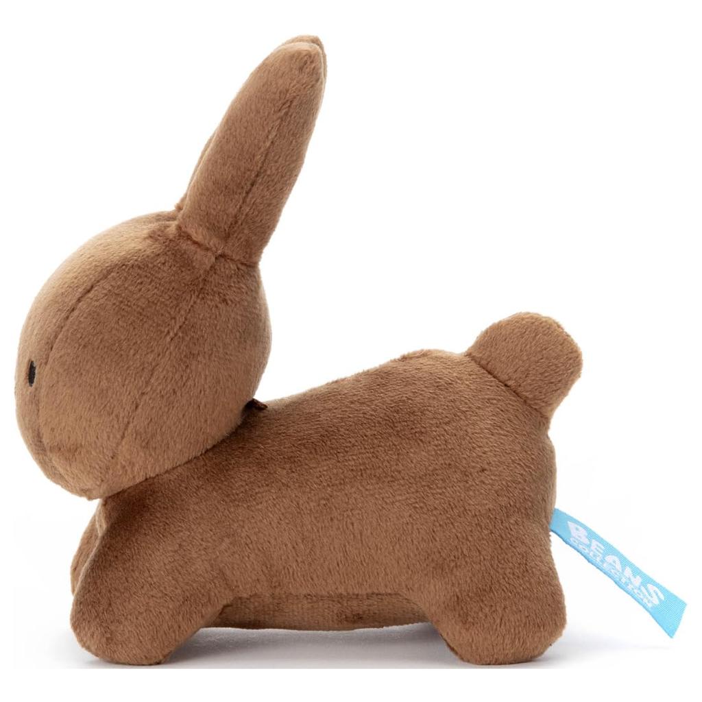 Bruna Washable Beans Collection Rabbit (Brown) Plush Toy, Approximately 15cm Tall