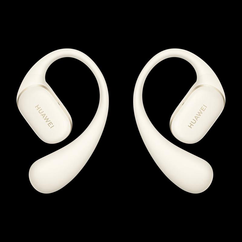 Huawei FreeArc Wireless Ear-hook Sport Earbuds