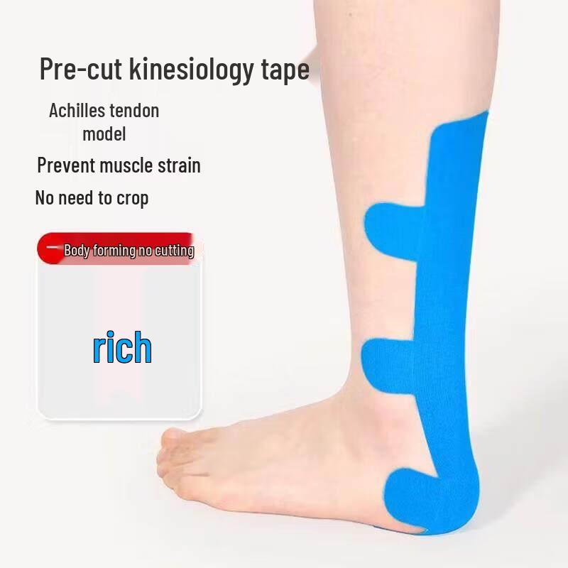 Jundingying Achilles & Wade Kinesiologie Tape