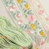 1Yard Pink Green Leaves Flower Lace Fabric DIY Clothes Embroidered Lace Trim Accessories