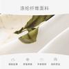 New Spring Summer Silk Scarves With Long Strips High-end Feel Imitating Shawls Sun Protection Versatile Popular Women Wholesale