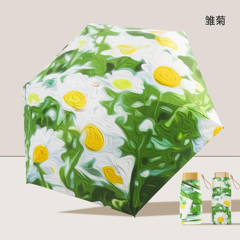 40% off sun umbrella gold glue sunscreen umbrella UV protection parasol mini convenient weather and rain umbrella supports customization