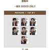 ENHYPEN Sunghoon) Darshin Vanish Is We Me Horror China Photocard