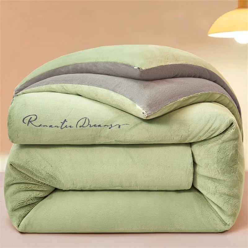 LISM Children s Milk Velvet Quilt