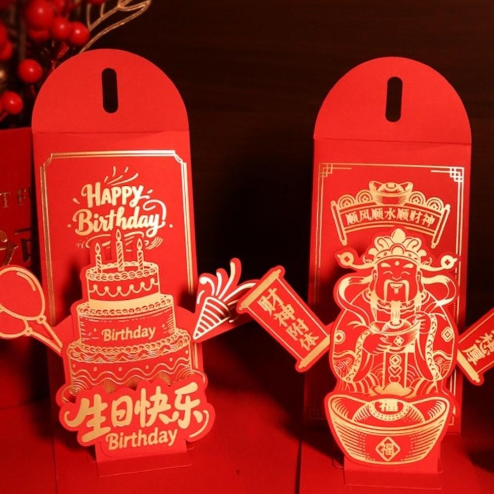 3D New Year Red Envelope Hongbao Best Wishes Money Packets Creative Tranditional Lucky Red Pocket Birthday Celebration