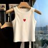 Girls Summer Thin Cartoon Heart Camisole Sleeveless Vest Cute Top For Inner Or Outer Wear