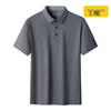 Debinze Men's Plus Size Summer Short Sleeve Polo T-shirt