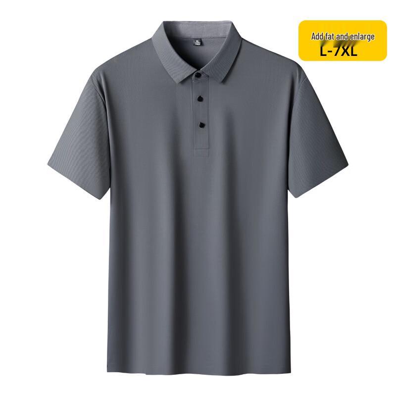 Debinze Men's Plus Size Summer Short Sleeve Polo T-shirt