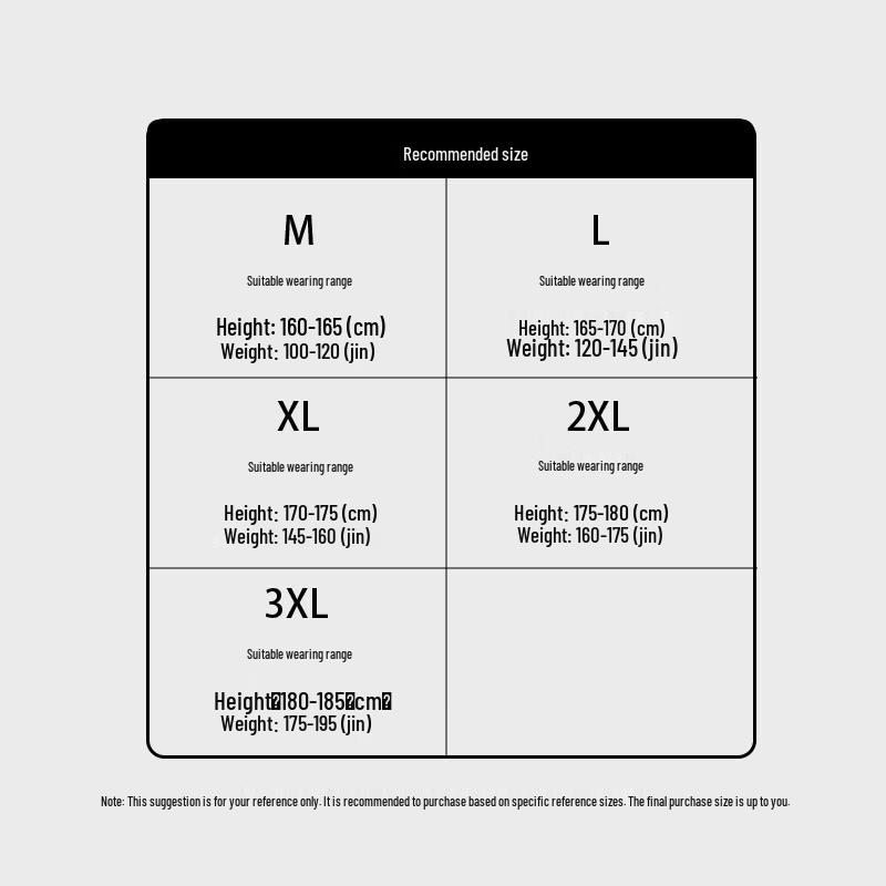 Jeanswest Men's All-Season Loose Straight Jeans T8021