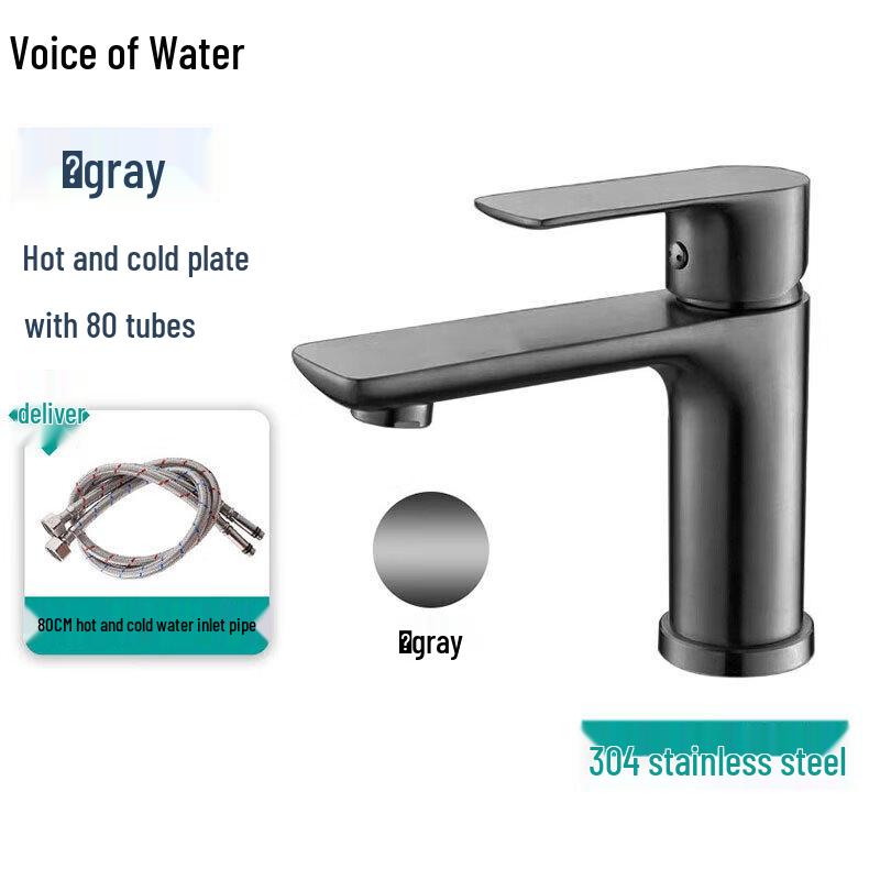 

304 Stainless Steel Hot & Cold Basin Faucet