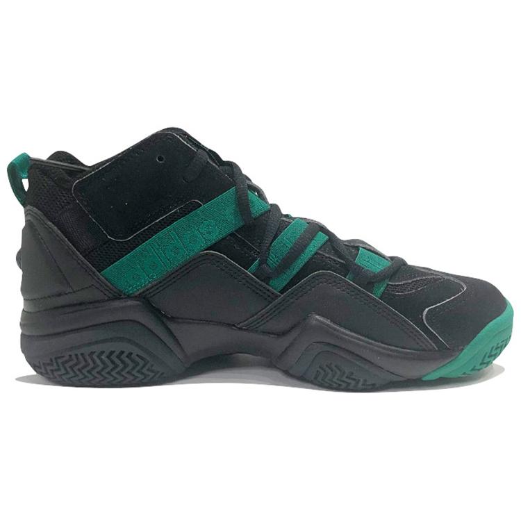 Adidas Top Ten 2000 Eqt FW1241