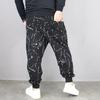 Büyük Boy Erkek Pantolon Gevşek Yaz Trendy Şişman Pantolon Büyük Sandıklar Şişman 7 Pantolon artı Boyutu artı Boyutu Kırpılmış