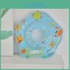 Baby Inflatable Swimming Ring Neck Float For Newborn Infant Toddler Bath Neck Collar 6 Months 0 Years Old Kids