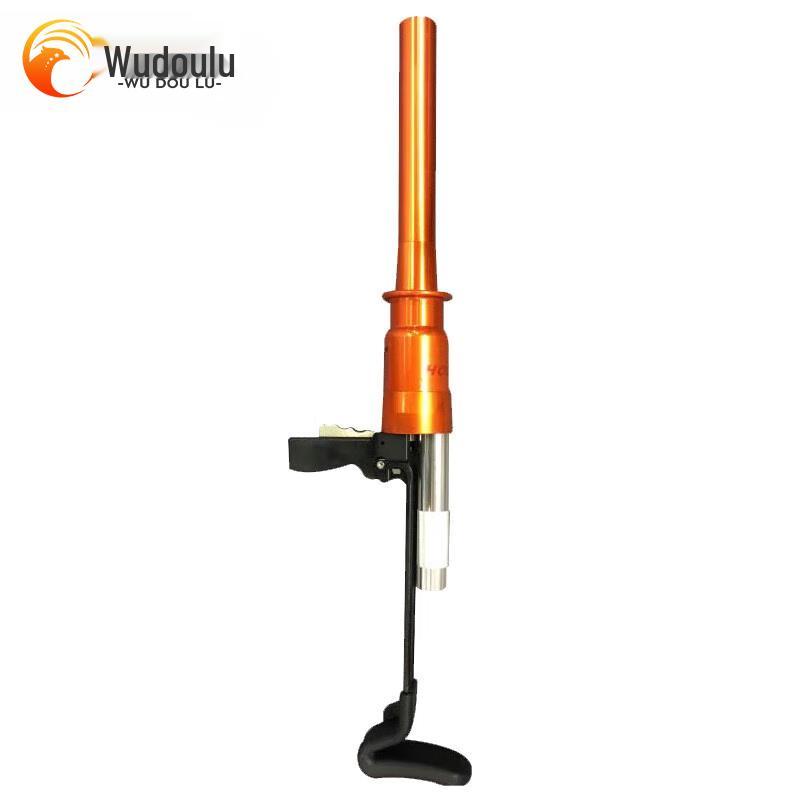 Wudoulu Rescue Thrower Water Bullet Accessory