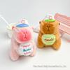 Handmade Capybara Plush Keychain - Cute Bag Accessory