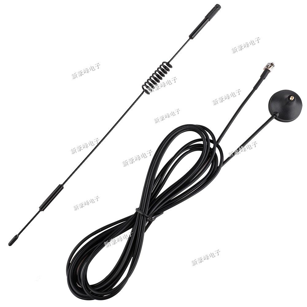 Antenă WiFi LTE GSM/3G/4G cu câștig ridicat, SMA mascul, 12dBi, cu cablu RG174 de 3 m și ventuză