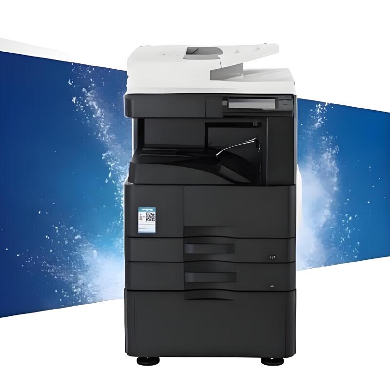 Guangdiantong MC3130DN A3/A4 Black & White Laser Multifunction Printer CN plug (adapter included)