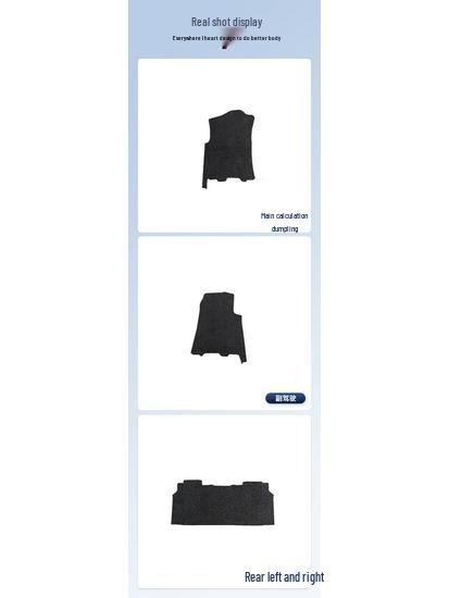 Anti-Slip Car Mat for Wuling Hongguang (2010-2014) - Stays Clean in Rainy Weather