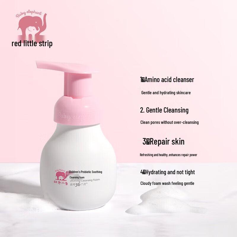 Red Elephant Children s Prebiotic Facial Cleansing Foam