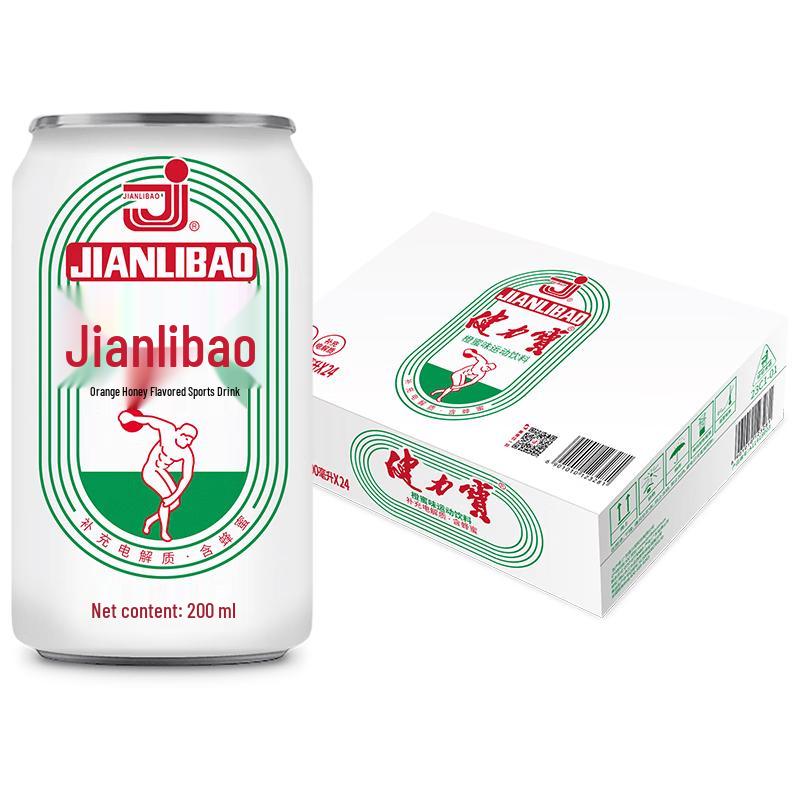 Jianlibao Classic Carbonated Sports Drink
