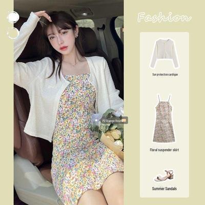 2022 Floral Suspender Dress & Summer Cardigan Set - Retro Fresh Slim Two-Piece