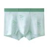 Gentleman's Bamboo 60s Modal Men's Seamless Antibacterial Boxers - Breathable, Sweat-Absorbent, All-Season Flat-Leg Design